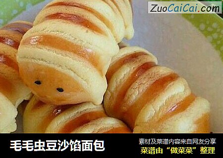 毛毛虫豆沙馅面包