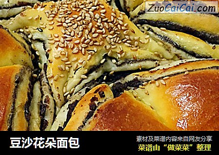 豆沙花朵面包