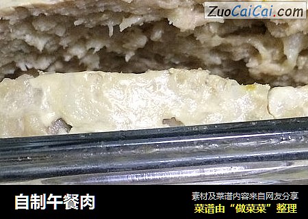 自制午餐肉