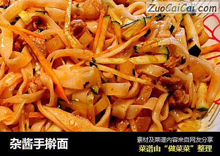 杂酱手擀面