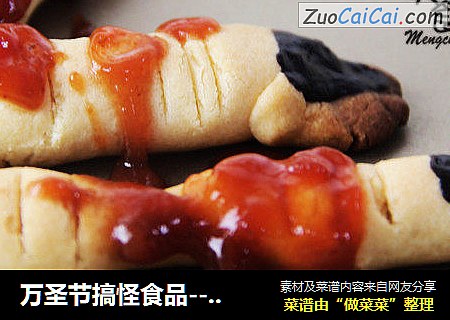 万圣节搞怪食品--不可或缺的礼物