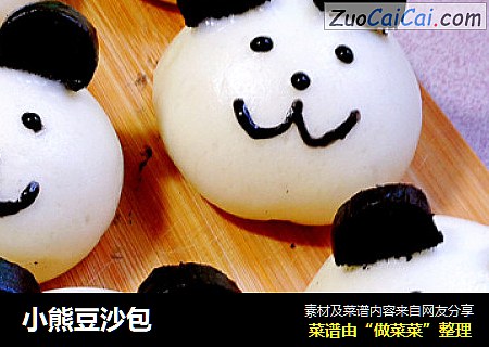 小熊豆沙包
