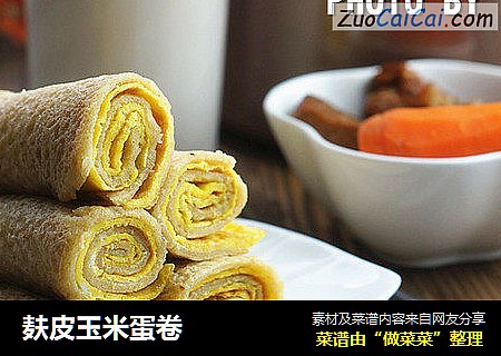 麸皮玉米蛋卷
