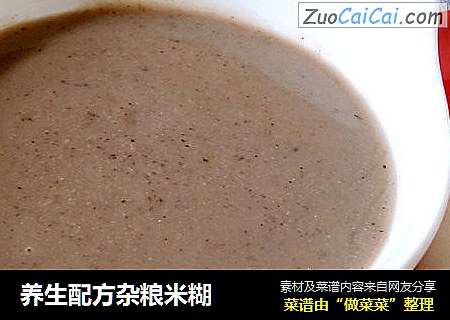 养生配方杂粮米糊
