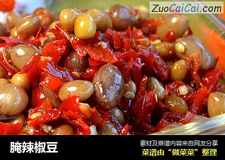 腌辣椒豆