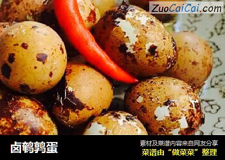 卤鹌鹑蛋