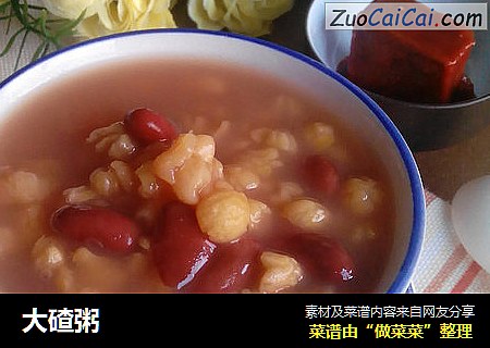 大碴粥