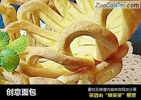 创意面包
