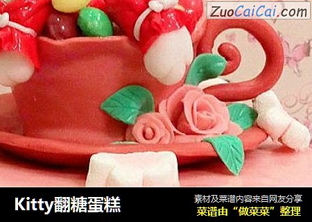 Kitty翻糖蛋糕