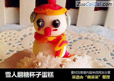 雪人翻糖杯子蛋糕
