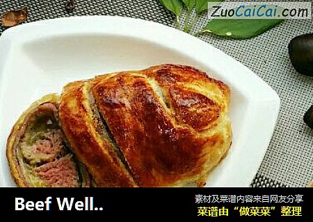 Beef Wellington 惠灵顿牛排