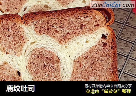 鹿纹吐司