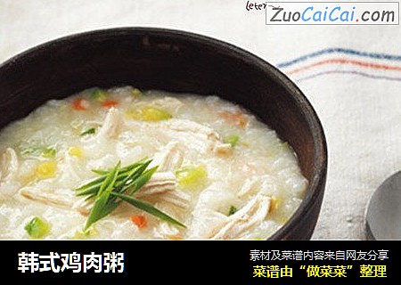 韩式鸡肉粥