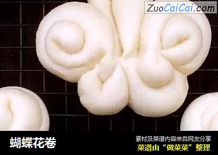 蝴蝶花卷