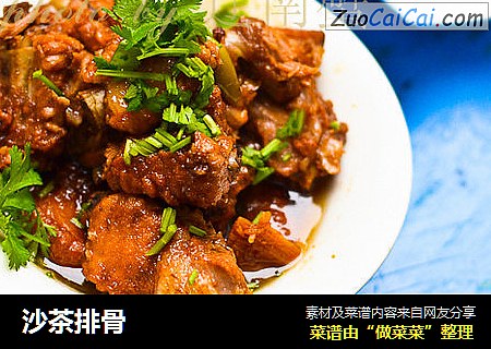 沙茶排骨