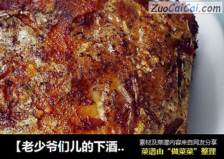 【老少爷们儿的下酒菜】香煎带鱼