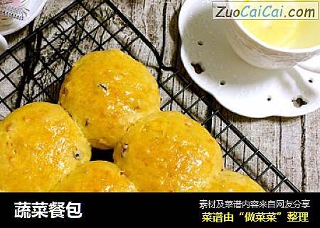 蔬菜餐包
