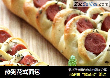 热狗花式面包