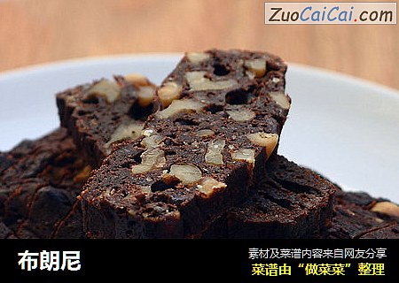 布朗尼