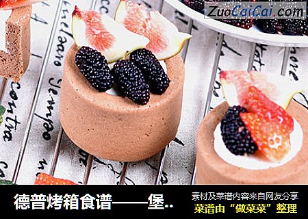 德普烤箱食谱——堡尔美克可可蛋糕杯-芝士夹心