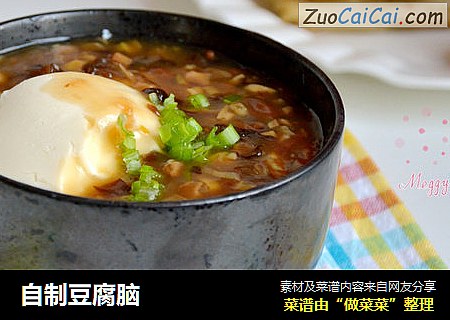 自制豆腐脑