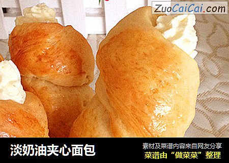 淡奶油夹心面包