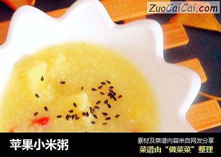 苹果小米粥