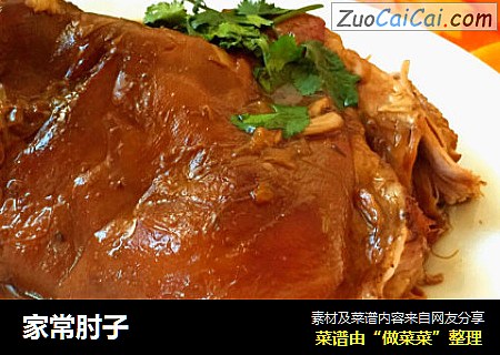 家常肘子