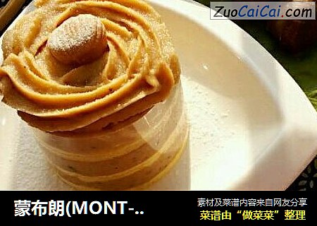 蒙布朗(MONT-BLANC)