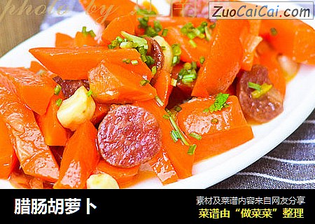 腊肠胡萝卜