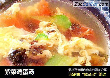 紫菜鸡蛋汤