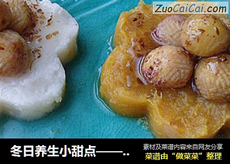 冬日养生小甜点——桂花三宝