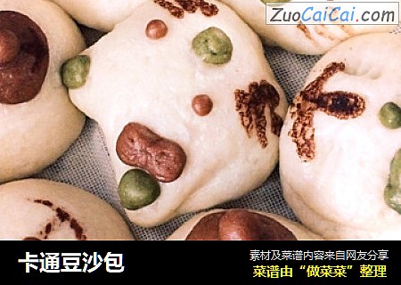 卡通豆沙包