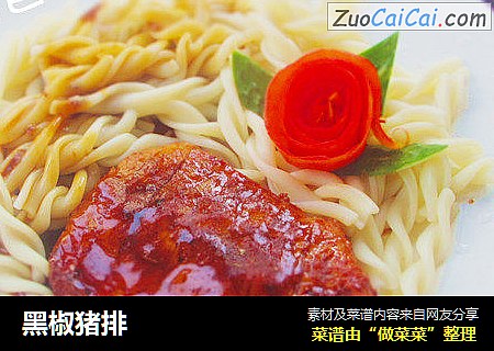 黑椒猪排