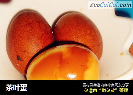 茶叶蛋