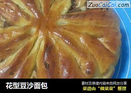 花型豆沙面包