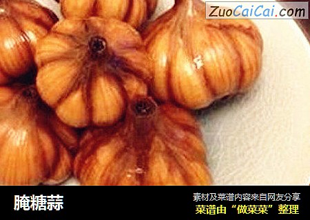 腌糖蒜