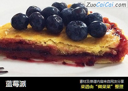 蓝莓派