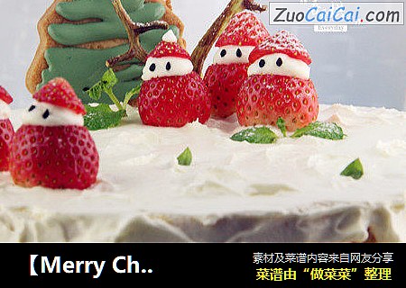 【MerryChristmas】圣诞冰雪奇缘
