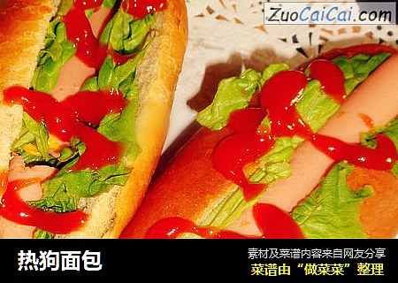 热狗面包