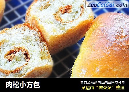 肉松小方包