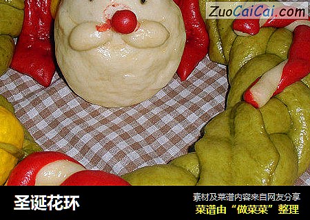 圣诞花环