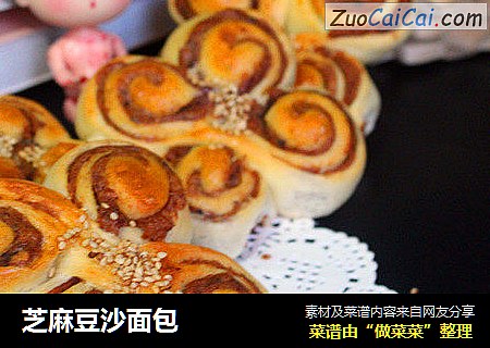 芝麻豆沙面包