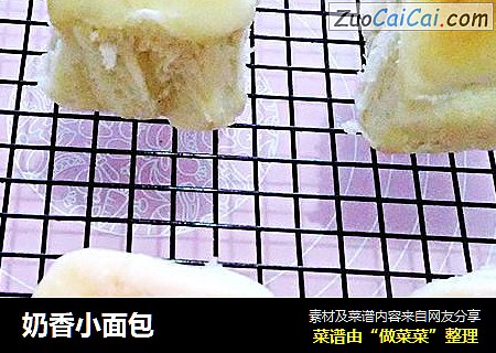 奶香小面包