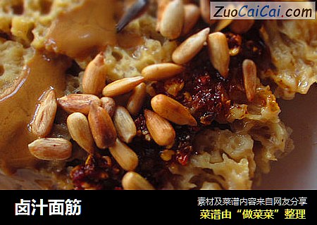 卤汁面筋