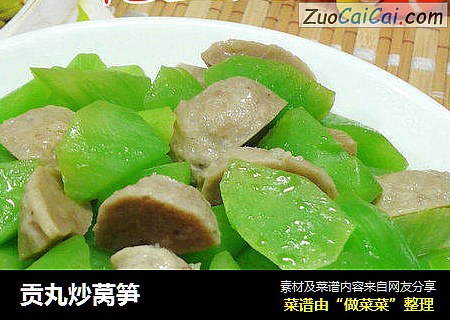 贡丸炒莴笋