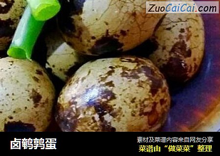 卤鹌鹑蛋