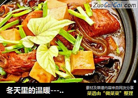 冬天里的温暖---排骨乱炖
