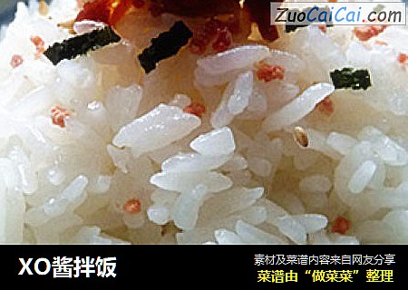 XO酱拌饭