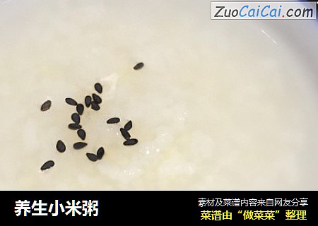 养生小米粥